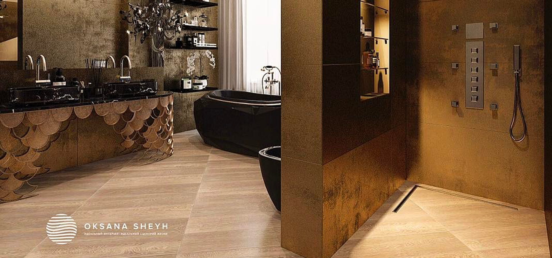 Maison Valentina | Luxury Bathrooms